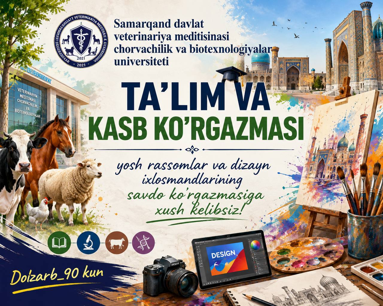  “Ta’lim va Kasb” ko‘rgazmasi – ijod, innovatsiya va zamonaviy kasblar sari muhim qadam!